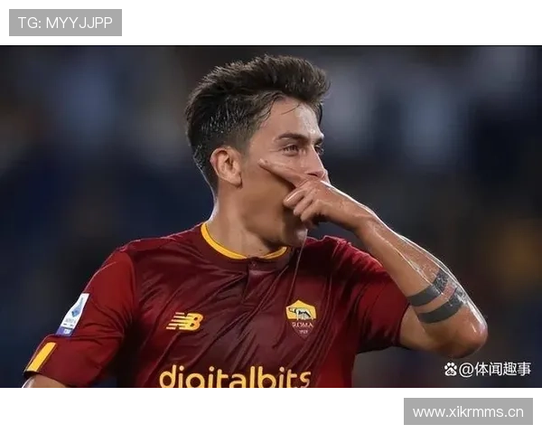 劳塔罗与迪巴拉:前锋转型与战术角色适配的差距在哪?