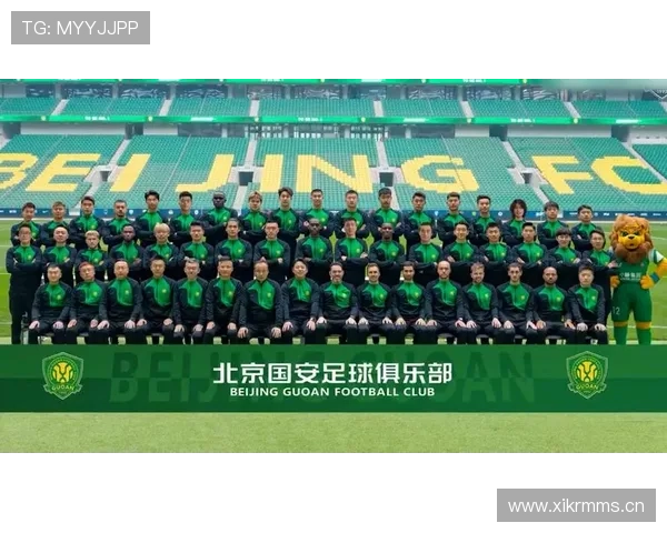 北京国安进攻问题聚焦终结能力，当前阶段表现受限对赛季走势形成制约