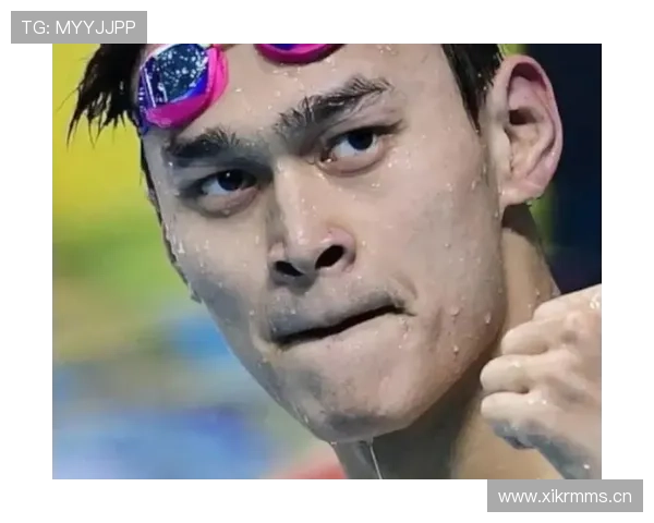 孙杨家的泳池比我家还小？