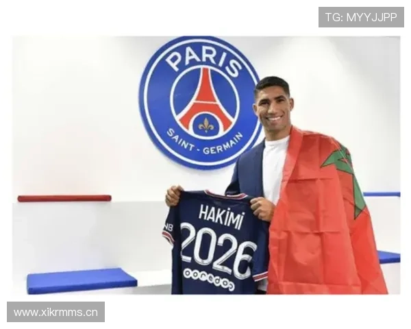 阿什拉夫·哈基米攻防两端持续提升解析