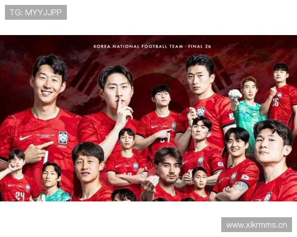 韩国队2026世界杯阵容预测：孙兴慜领衔的亚洲劲旅能否再创奇迹